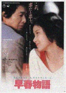 港风影视馆LOGO